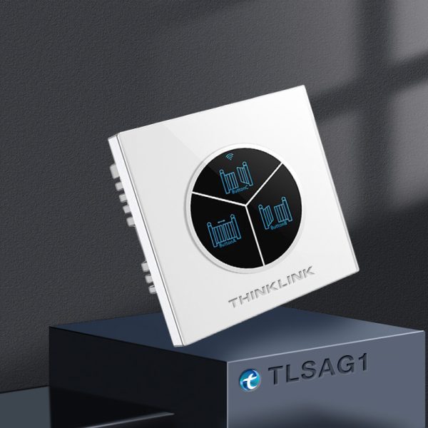 Autogate Smart Switch