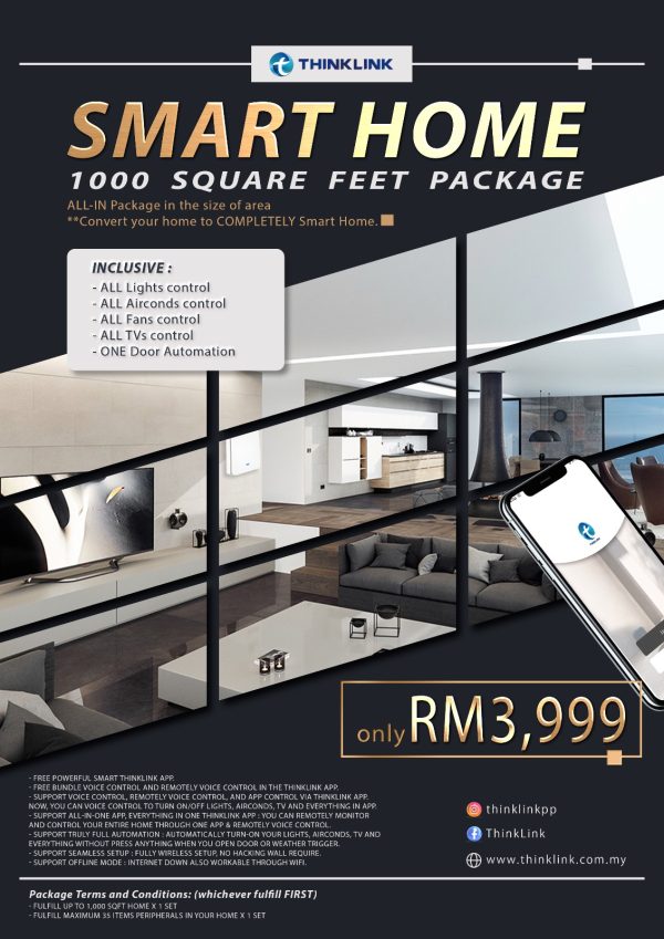 1000SQFT Smart Home Package